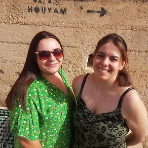 Dar Zerhane , Fes Morocco
