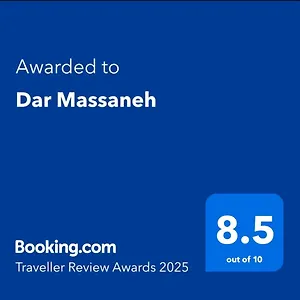 Dar Massaneh , Essaouira Morocco