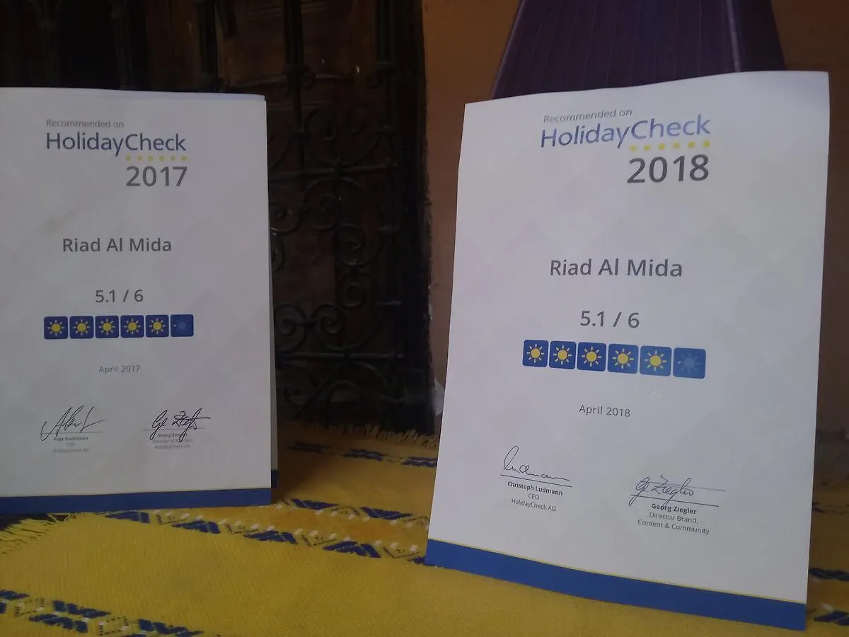 Riad Alida Μαρακές Μαρόκο